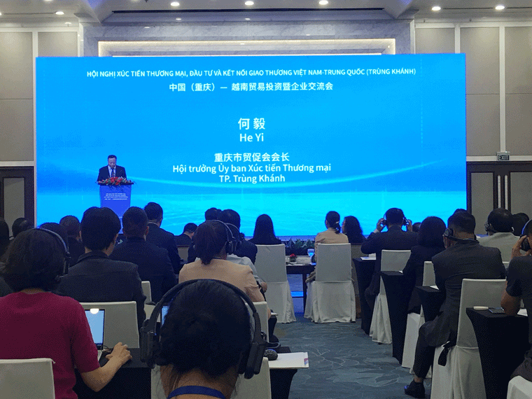Oud Vietnam’s Participation at the Vietnam-China Trade Promotion Conference