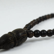 Superior Underwater Oud Misbah_6mm_33 beads_UOMI633 (PCS) image 3