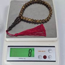 Superior Natural VietNam Oud Bracelet Misbah_8mm_33 beads_NOMI833 (PCS) image 4