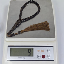 Superior Underwater Oud Misbah_6mm_33 beads_UOMI633 (PCS) image 8