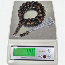 Superior Underwater Oud Misbah_12mm_33 beads_UOMI1233 (PCS) image 7