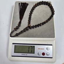 Superior Underwater Oud Misbah_8mm_33 beads_UOMI833 (PCS) image 7