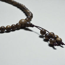 Superior Natural VietNam Oud Bracelet_6mm_108 Beads_NOB6108 (PCS) image 3