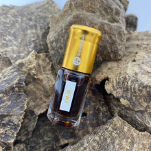 Oud Wood Essential oil grade B – OEB (3ml) image 3