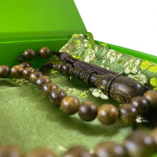Superior Natural Vietnam Oud Misbah 6mm 33 Beads | Handmade by OUD Vietnam image 3