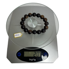 Superior Underwater Vietnam Oud Bead Bracelet 12mm | UOB12 image 6