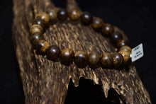 Superior Underwater Vietnam Oud Bead Bracelet 12mm | UOB12 image 3